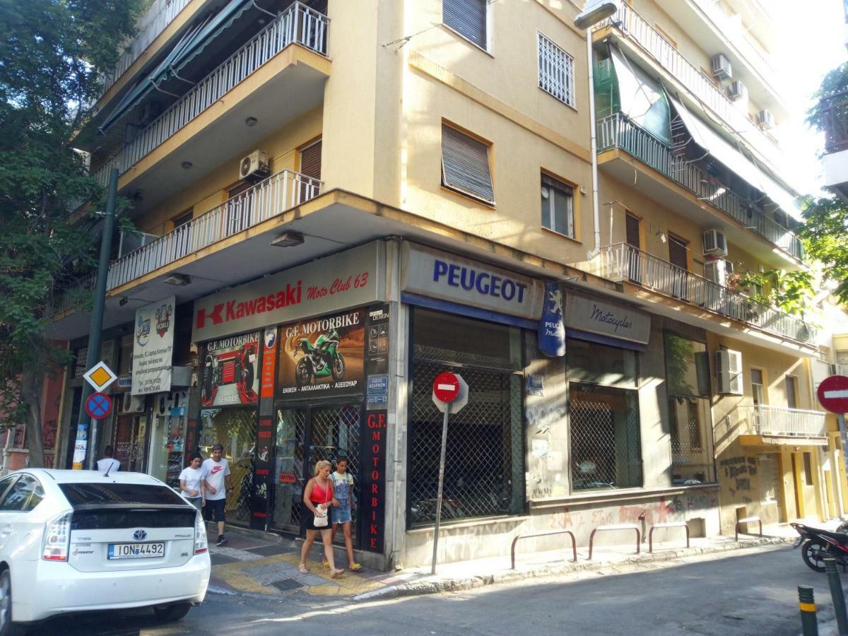 New Apartment With A Separate Entrance Near The Subway. Athen Eksteriør billede